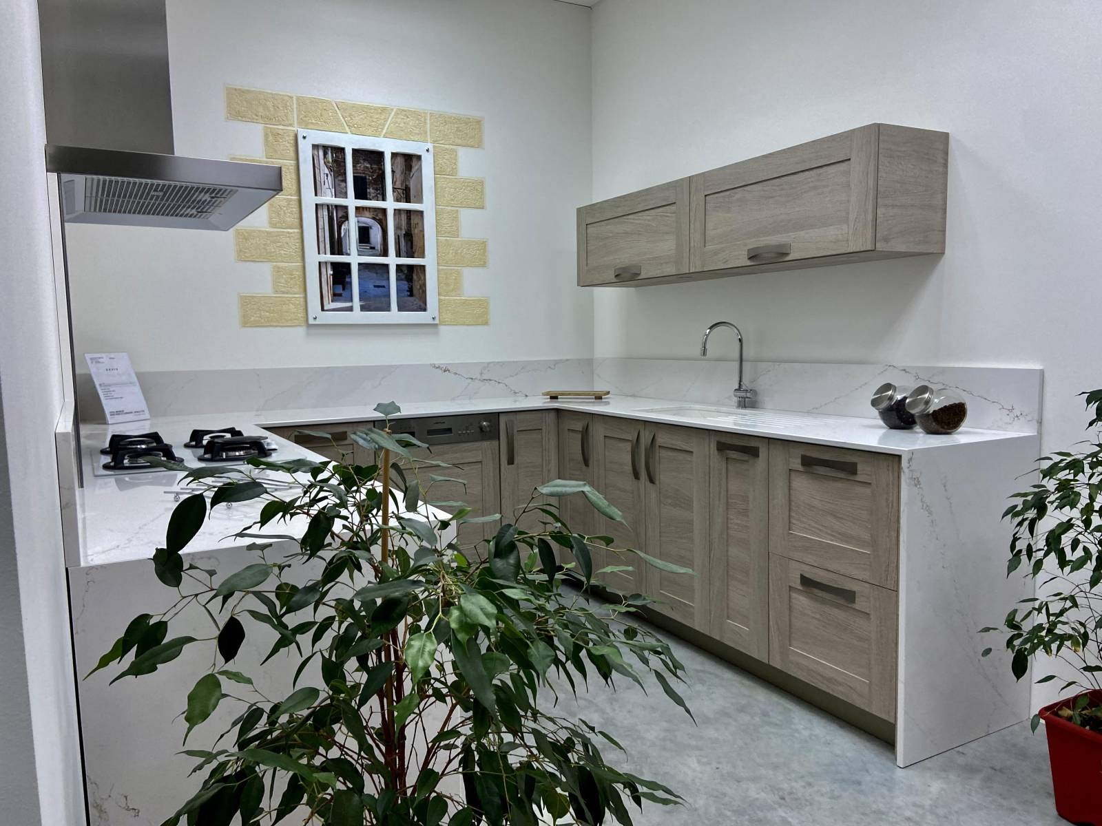 Show Room de 200 m2 Sur St SEURIN SUR L'ISLE